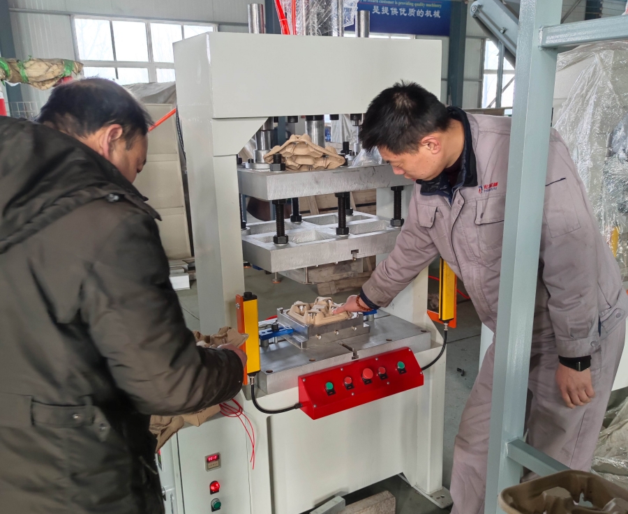 蛋托機(jī)、蛋托生產(chǎn)線、雞蛋托盤機(jī),請(qǐng)致電宏潤(rùn)包裝